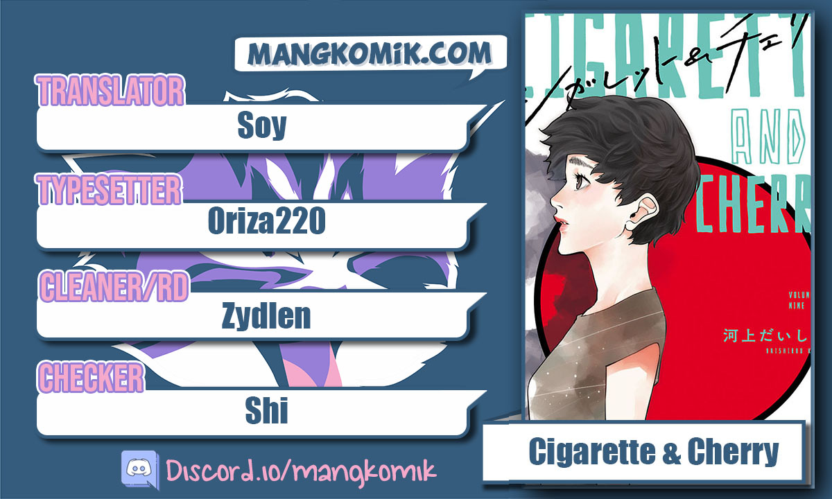 Cigarette & Cherry Chapter 101 Gambar 1