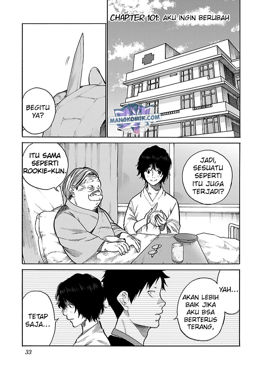 Cigarette & Cherry Chapter 101 Gambar 2