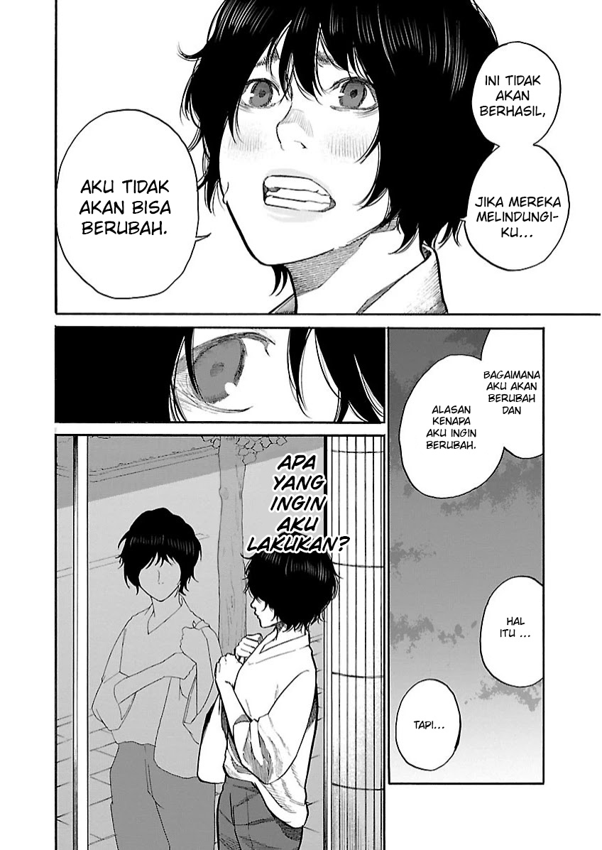 Cigarette & Cherry Chapter 101 Gambar 11