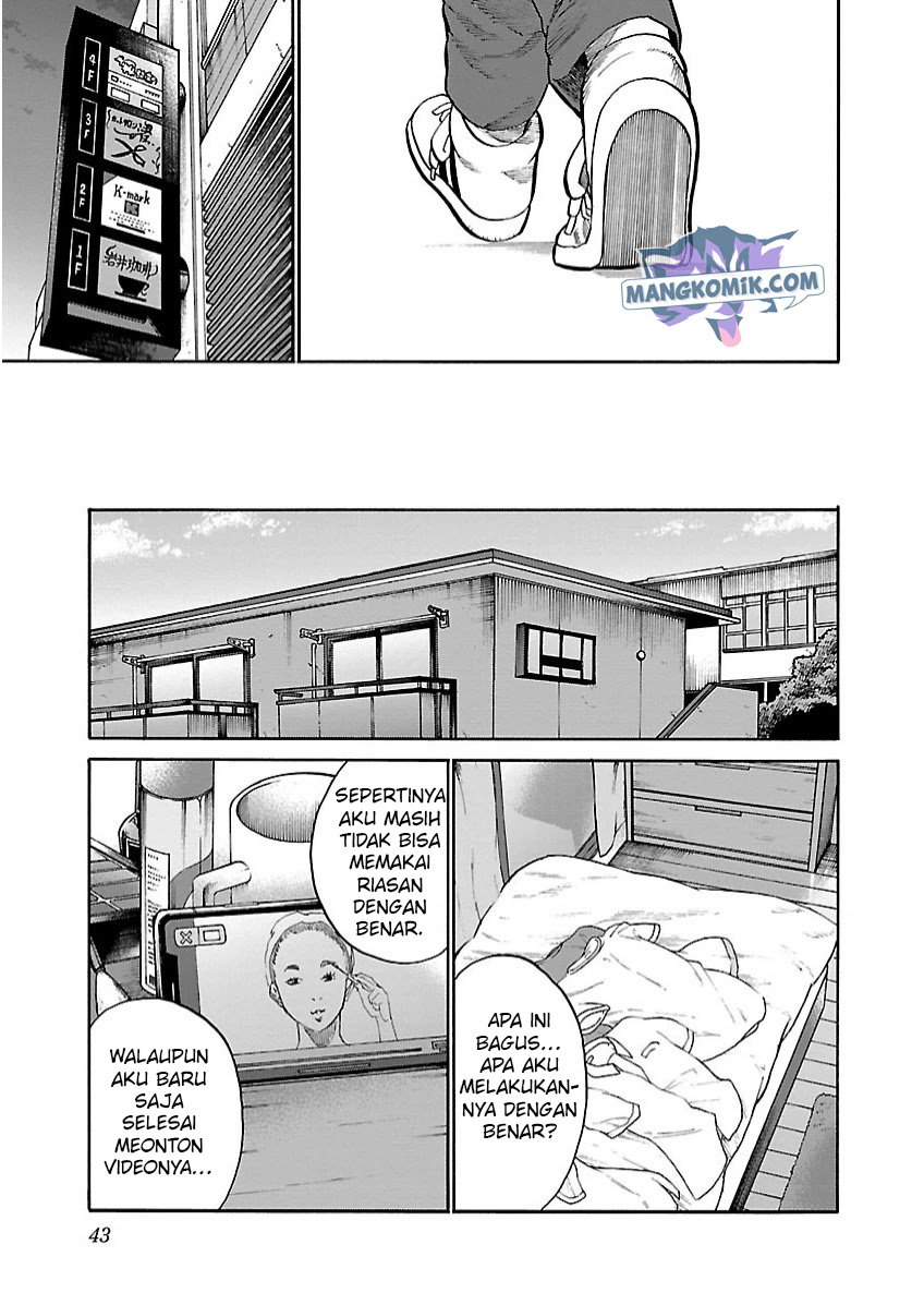 Cigarette & Cherry Chapter 101 Gambar 12