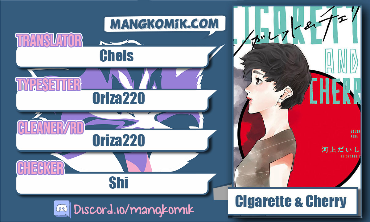 Cigarette & Cherry Chapter 110 Gambar 1
