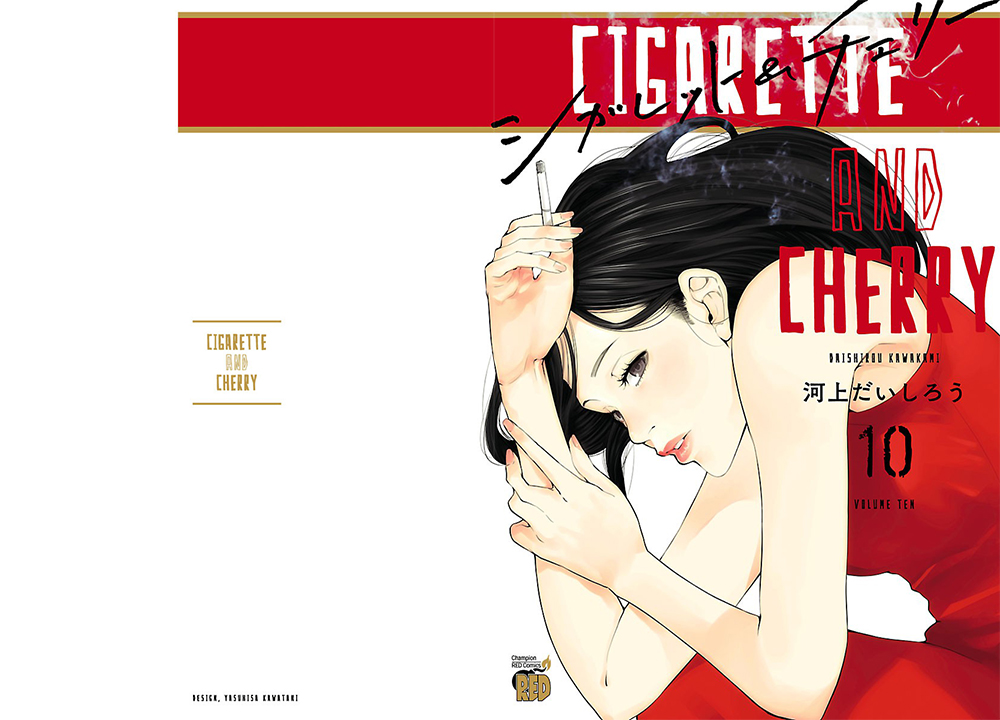 Cigarette & Cherry Chapter 110 Gambar 2