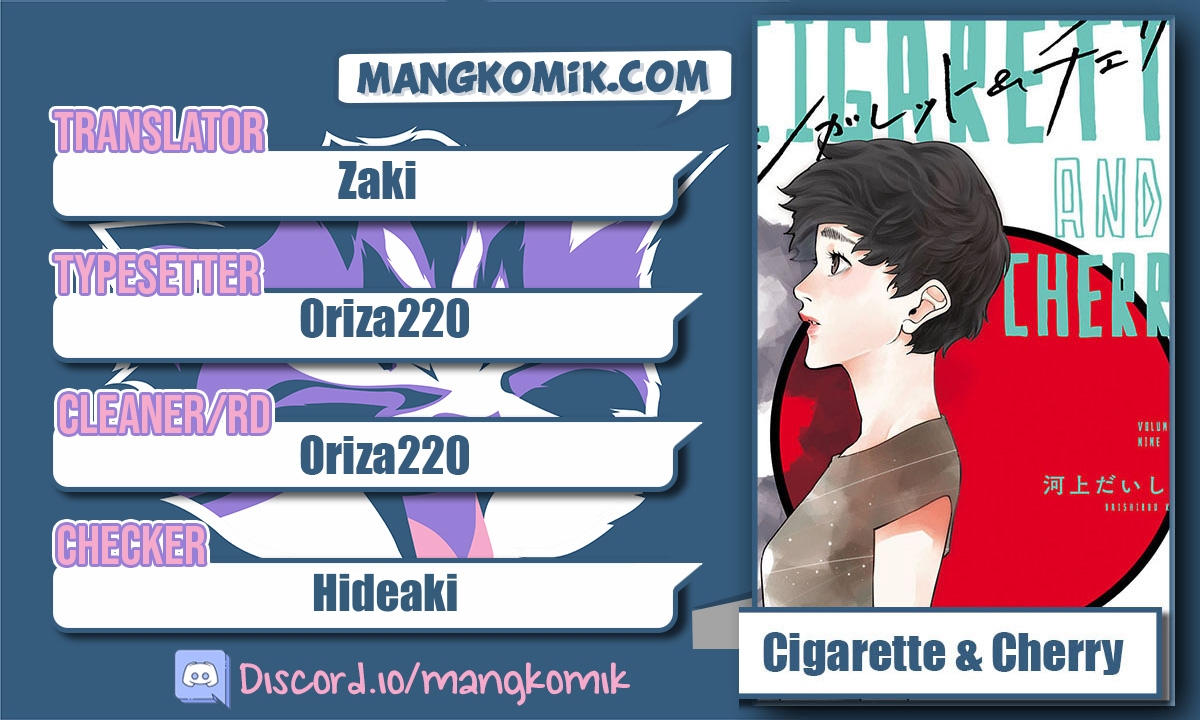 Cigarette & Cherry Chapter 112 Gambar 1
