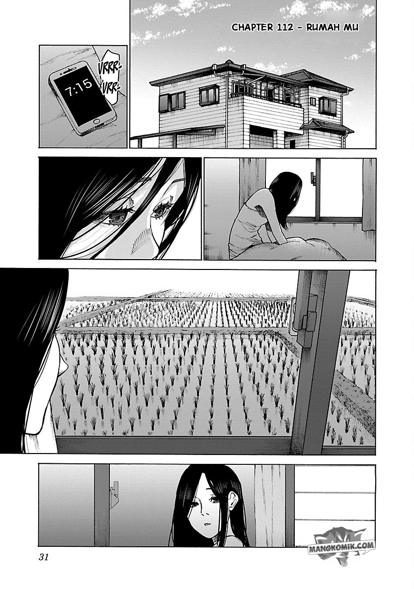 Cigarette & Cherry Chapter 112 Gambar 2