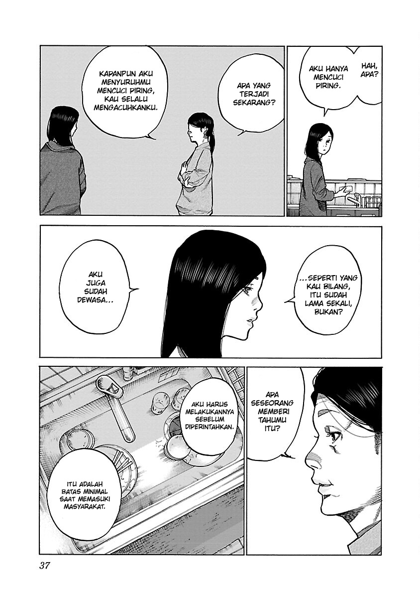 Cigarette & Cherry Chapter 112 Gambar 8