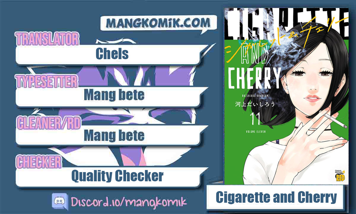 Cigarette & Cherry Chapter 122 Gambar 1