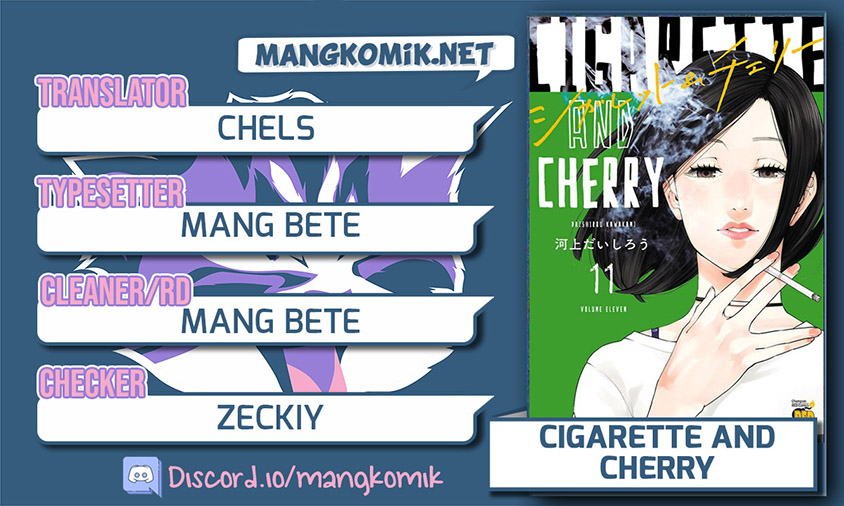 Cigarette & Cherry Chapter 123 Gambar 1