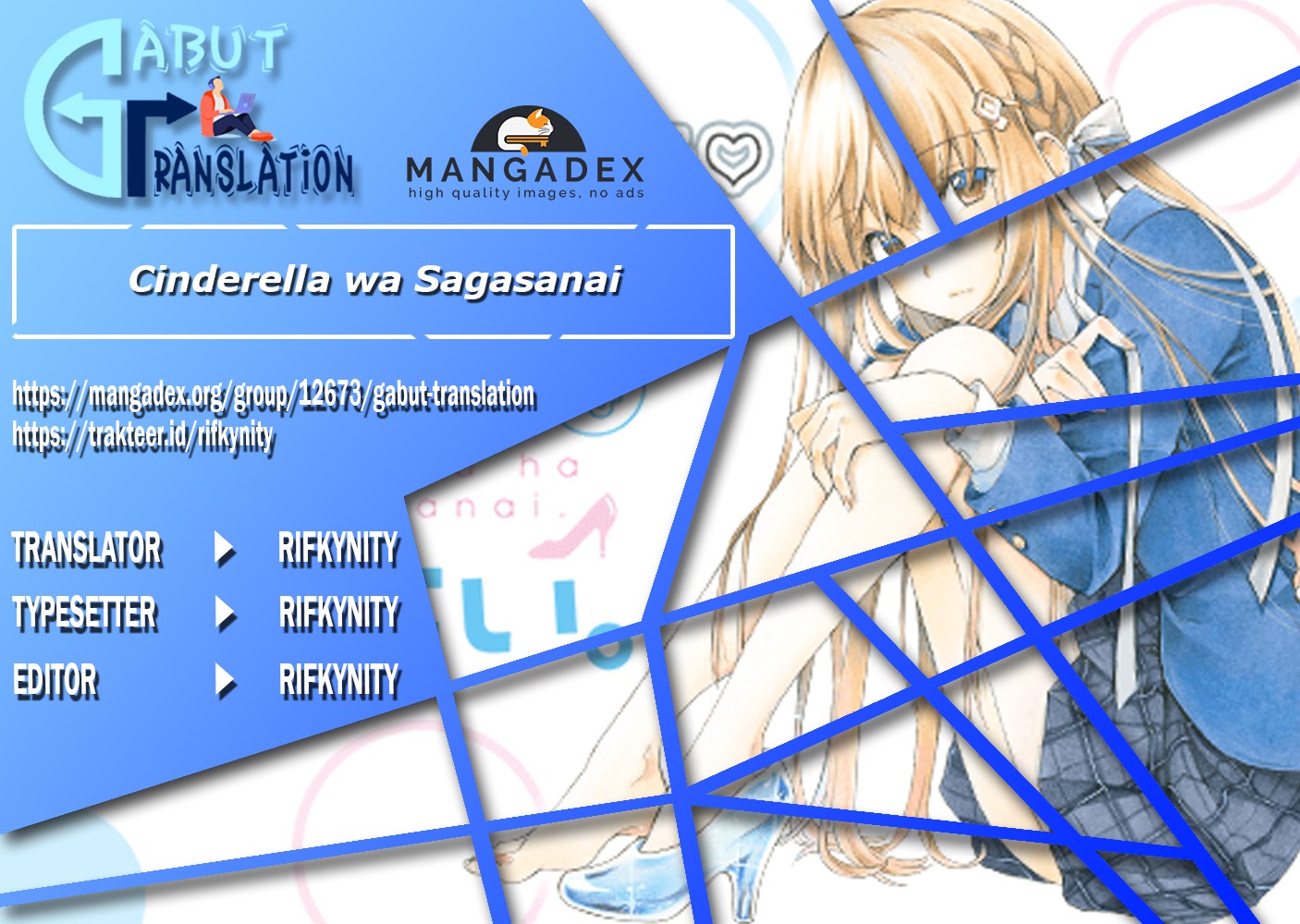 Cinderella wa Sagasanai Chapter 01 Gambar 1