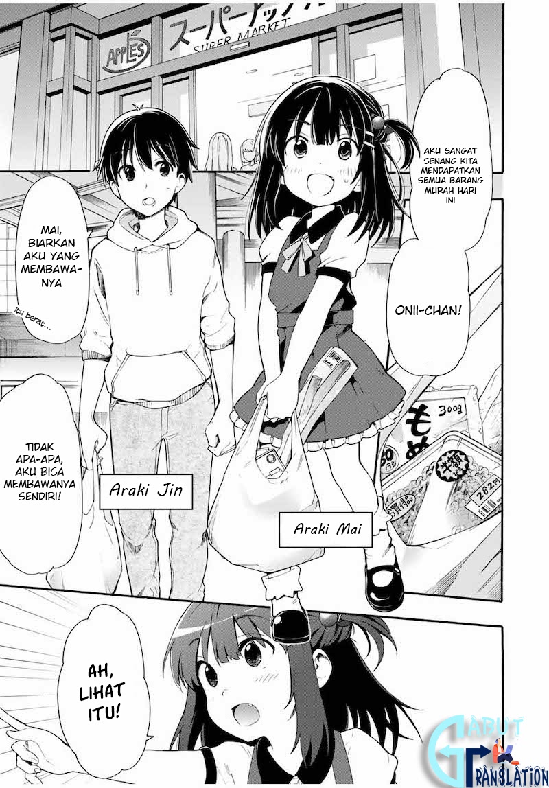 Cinderella wa Sagasanai Chapter 01 Gambar 2