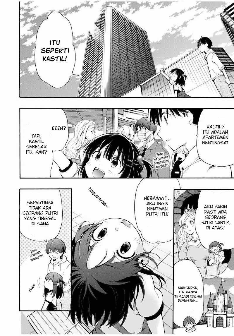 Cinderella wa Sagasanai Chapter 01 Gambar 3