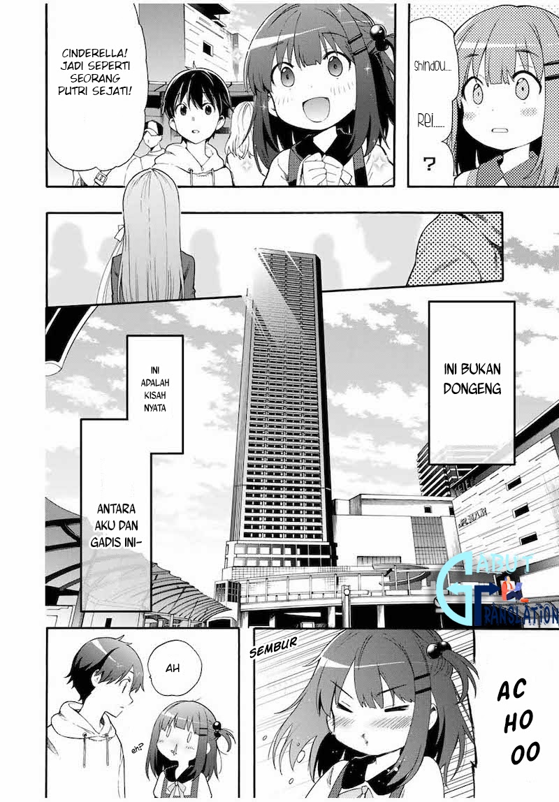 Cinderella wa Sagasanai Chapter 01 Gambar 6
