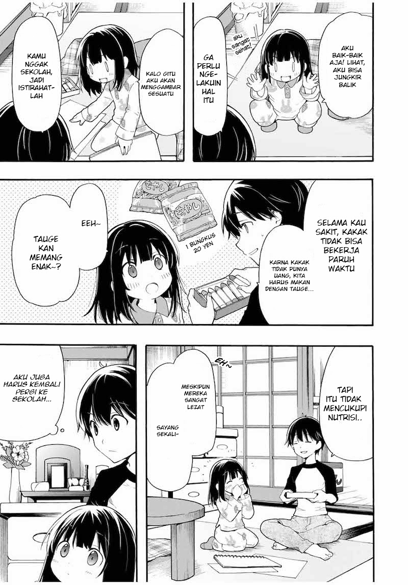 Cinderella wa Sagasanai Chapter 01 Gambar 9
