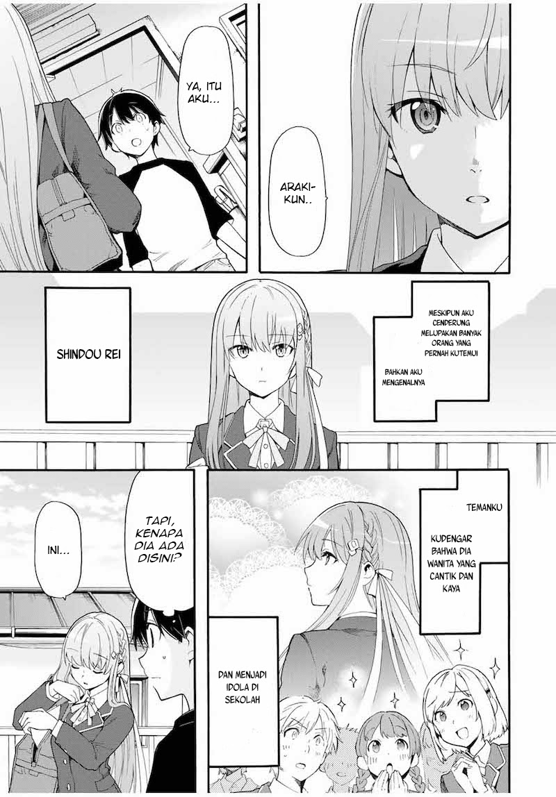Cinderella wa Sagasanai Chapter 01 Gambar 13