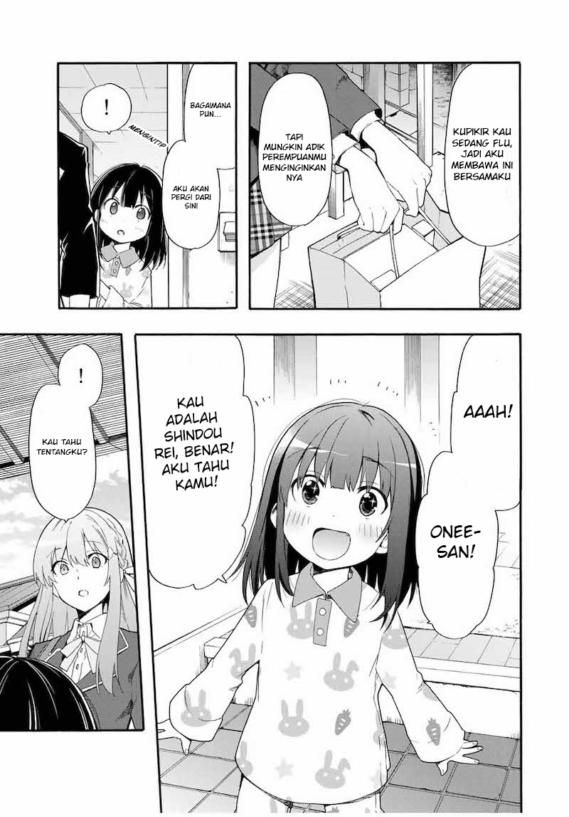 Cinderella wa Sagasanai Chapter 01 Gambar 17