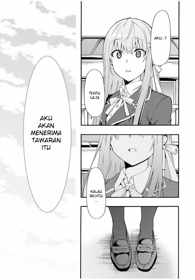Cinderella wa Sagasanai Chapter 01 Gambar 19
