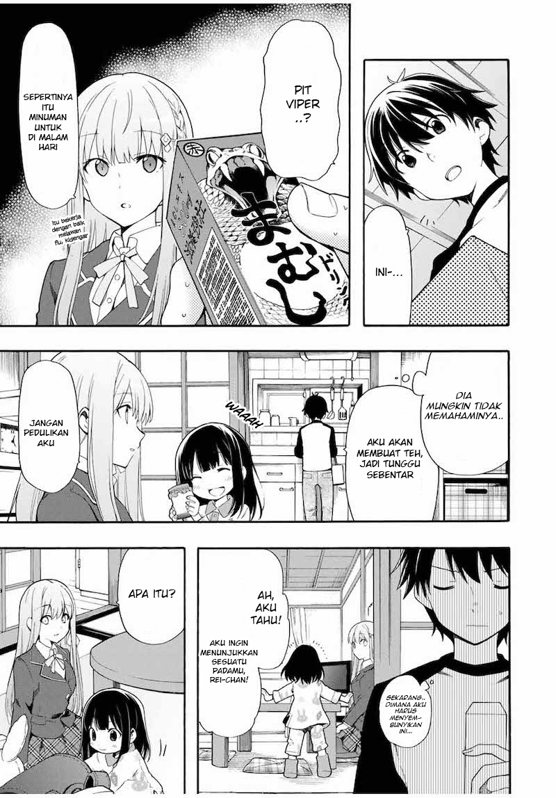 Cinderella wa Sagasanai Chapter 01 Gambar 21
