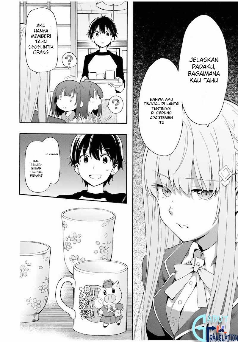 Cinderella wa Sagasanai Chapter 01 Gambar 24