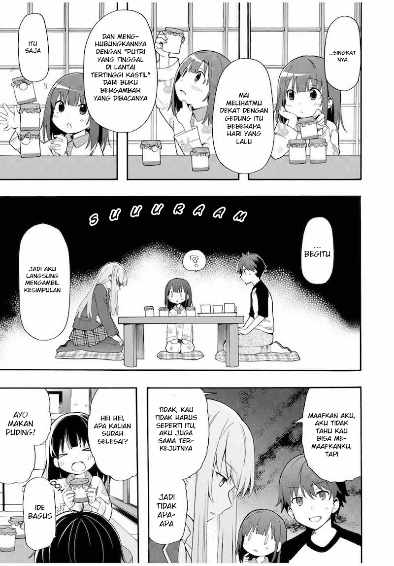 Cinderella wa Sagasanai Chapter 01 Gambar 25