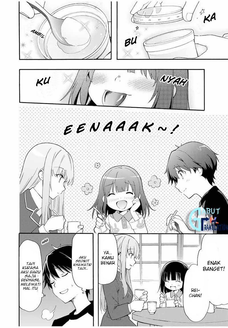 Cinderella wa Sagasanai Chapter 01 Gambar 26