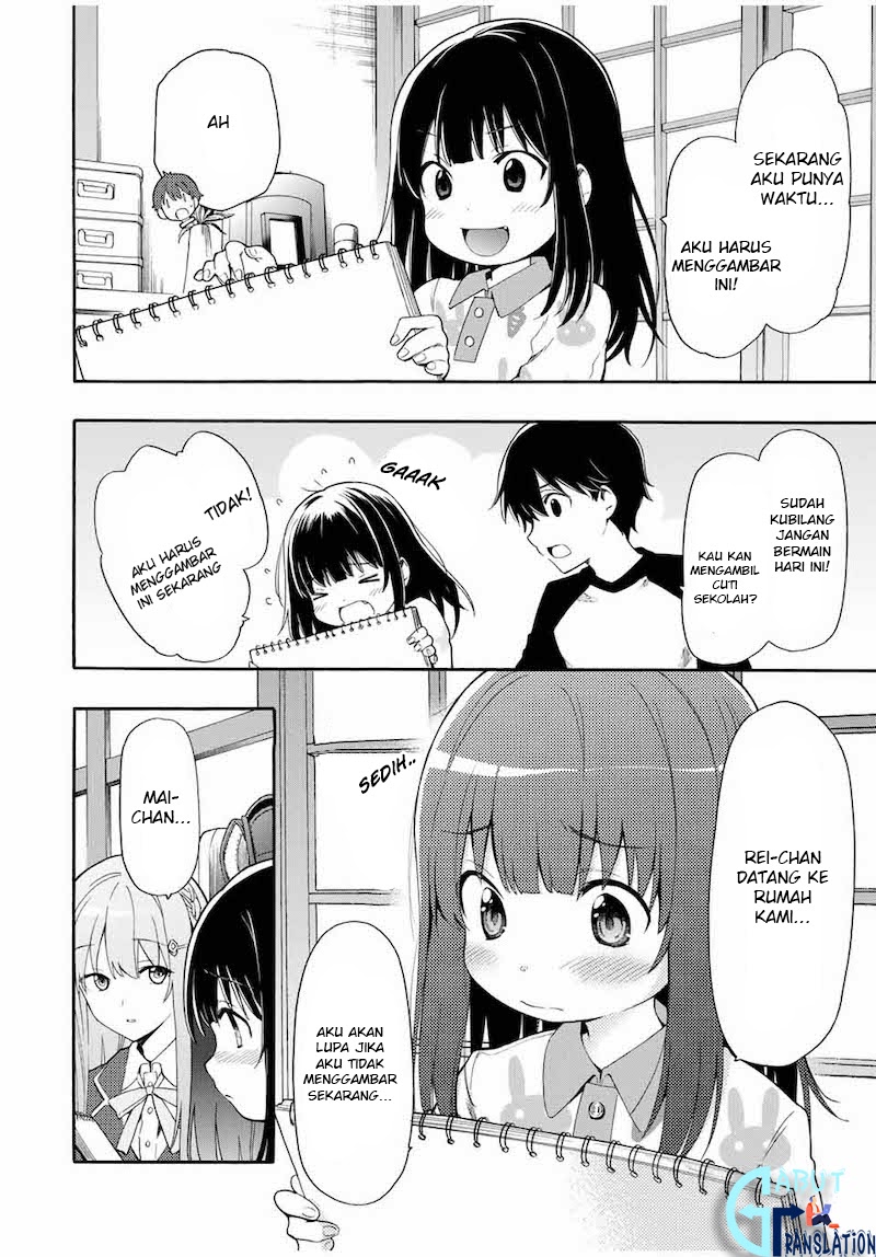 Cinderella wa Sagasanai Chapter 01 Gambar 30