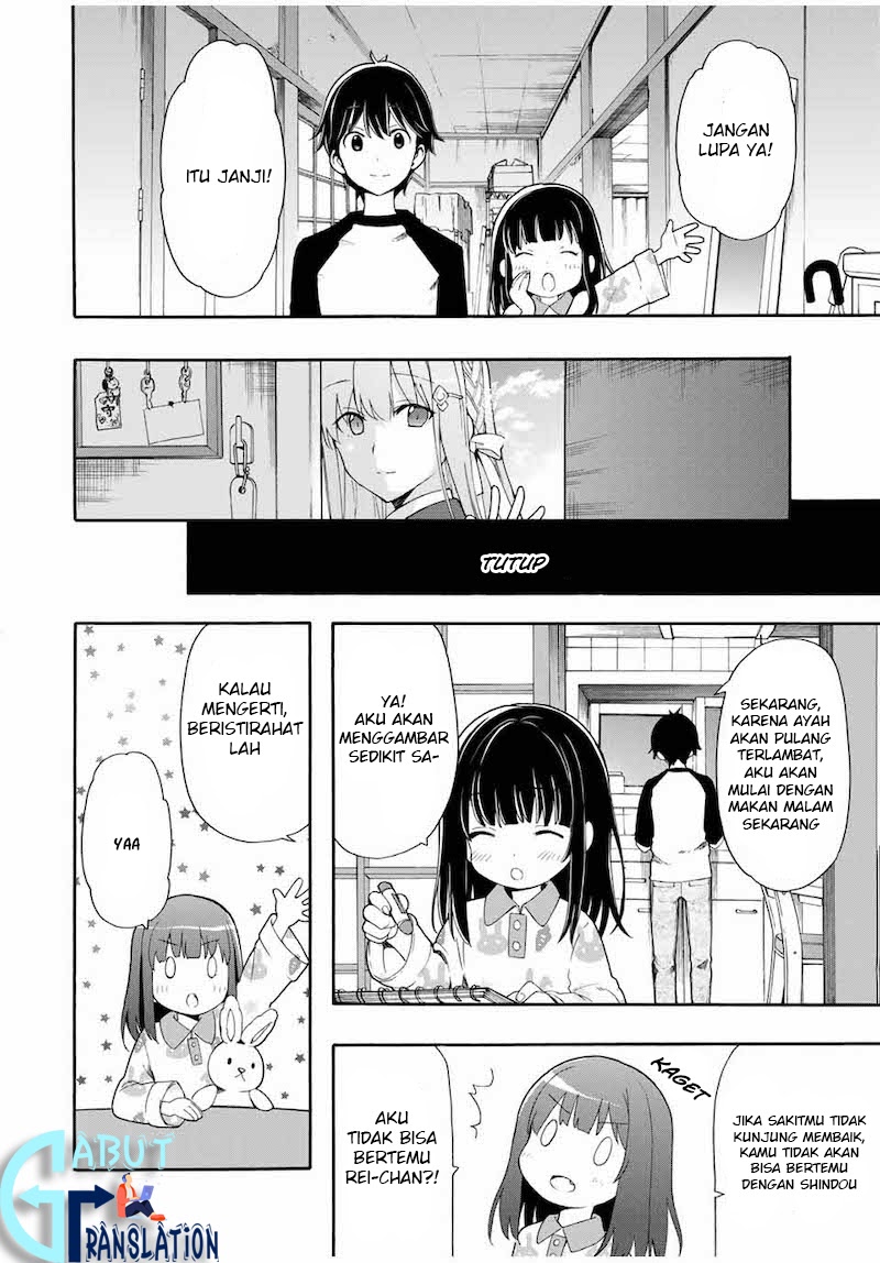 Cinderella wa Sagasanai Chapter 01 Gambar 34