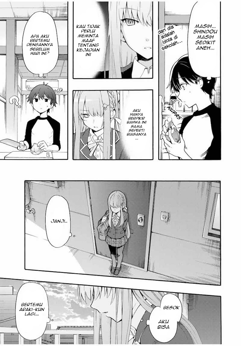 Cinderella wa Sagasanai Chapter 01 Gambar 35