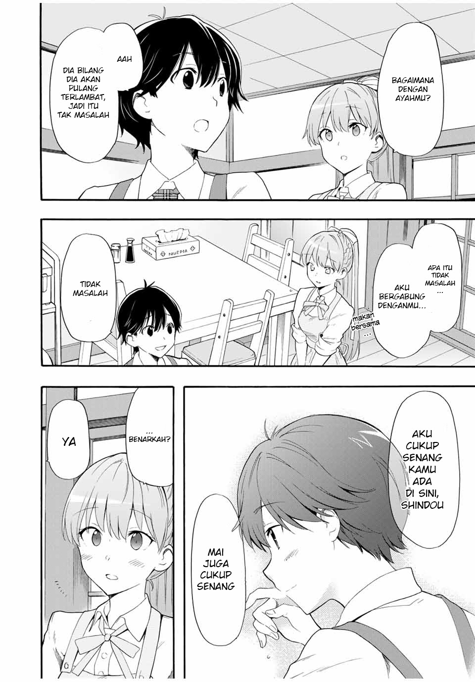 Cinderella wa Sagasanai Chapter 03 Gambar 7
