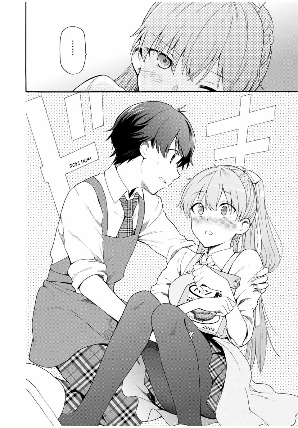 Cinderella wa Sagasanai Chapter 03 Gambar 15