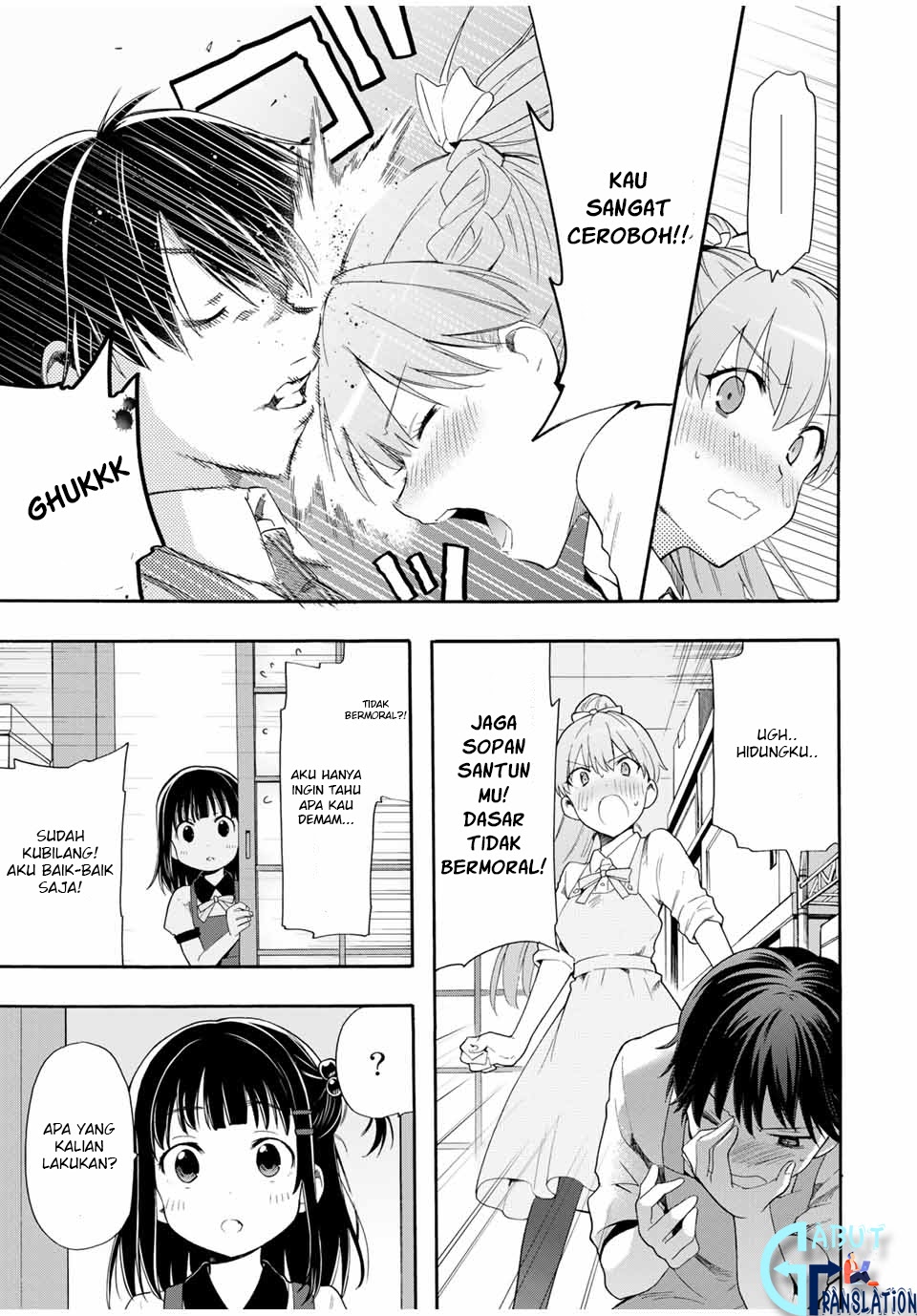 Cinderella wa Sagasanai Chapter 03 Gambar 18