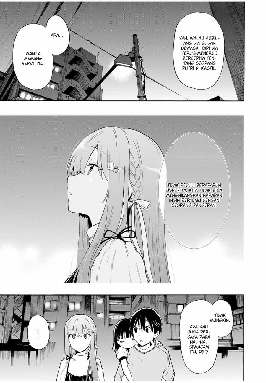 Cinderella wa Sagasanai Chapter 07 Gambar 4
