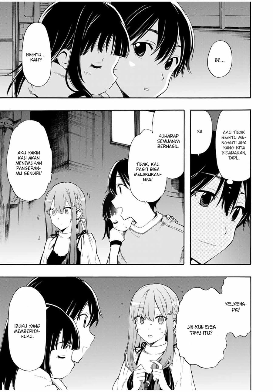Cinderella wa Sagasanai Chapter 07 Gambar 8