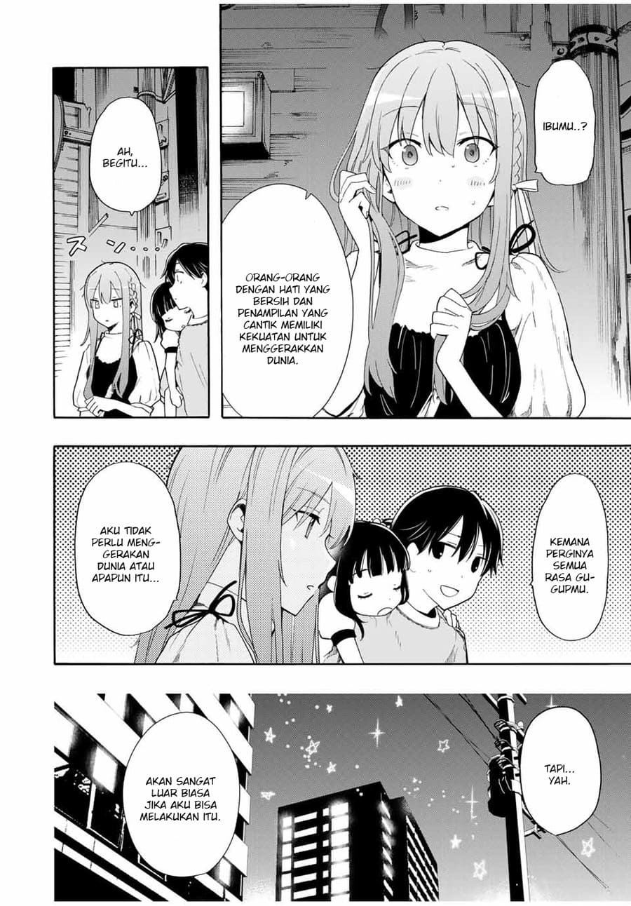 Cinderella wa Sagasanai Chapter 07 Gambar 9