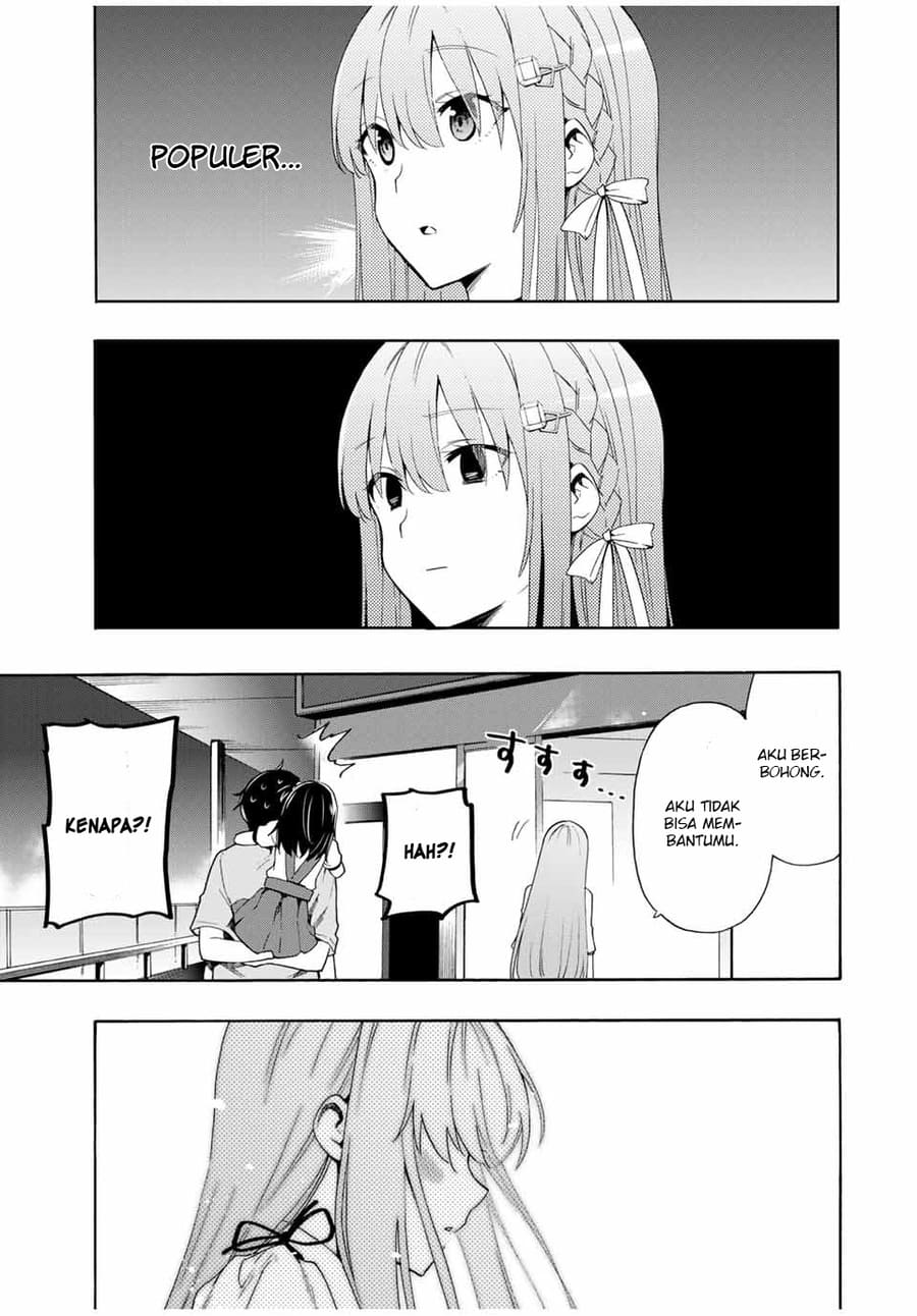 Cinderella wa Sagasanai Chapter 07 Gambar 14