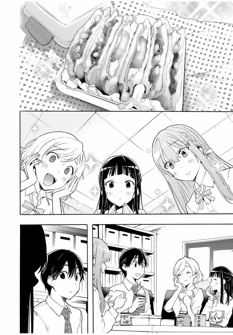 Cinderella wa Sagasanai Chapter 09 Gambar 15