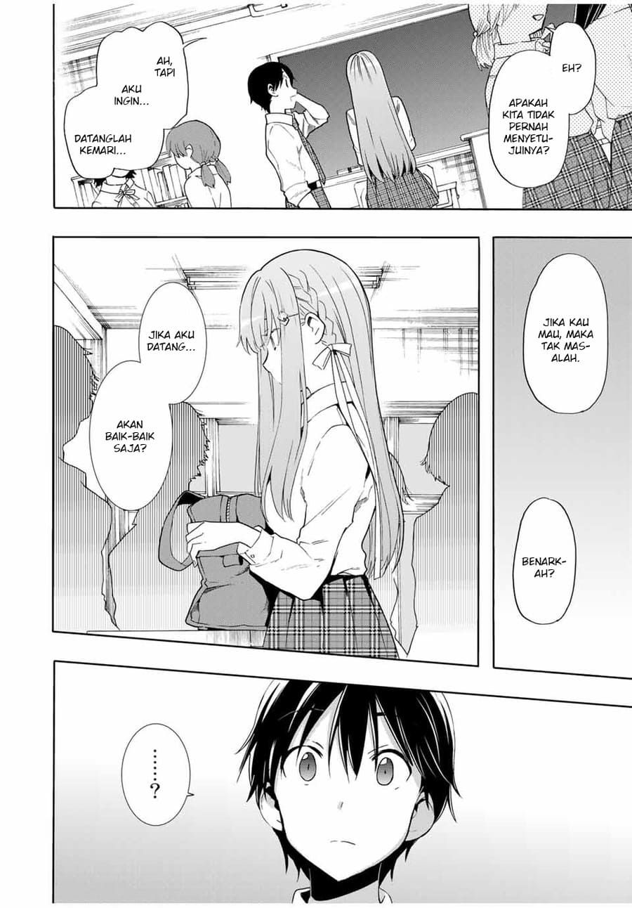 Cinderella wa Sagasanai Chapter 09 Gambar 17
