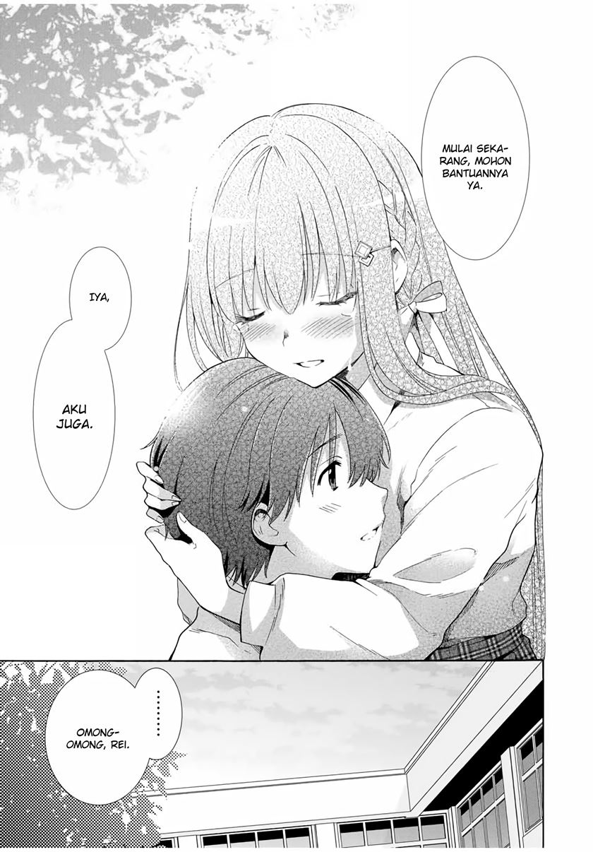Cinderella wa Sagasanai Chapter 16 Gambar 12