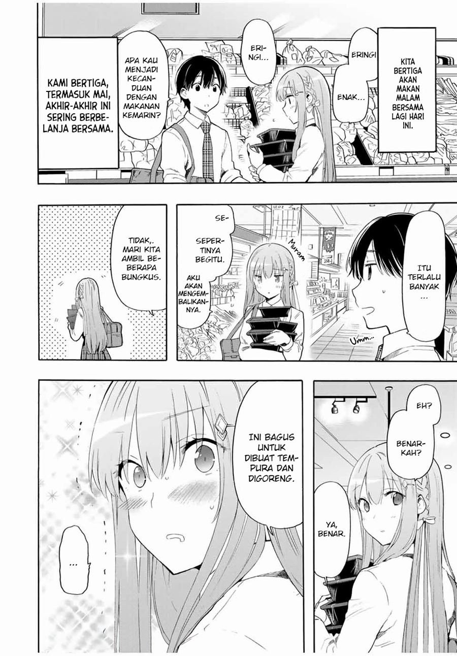 Cinderella wa Sagasanai Chapter 17 Gambar 4