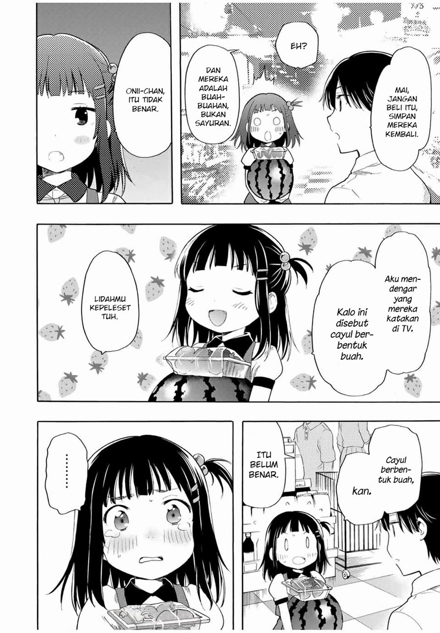 Cinderella wa Sagasanai Chapter 17 Gambar 6