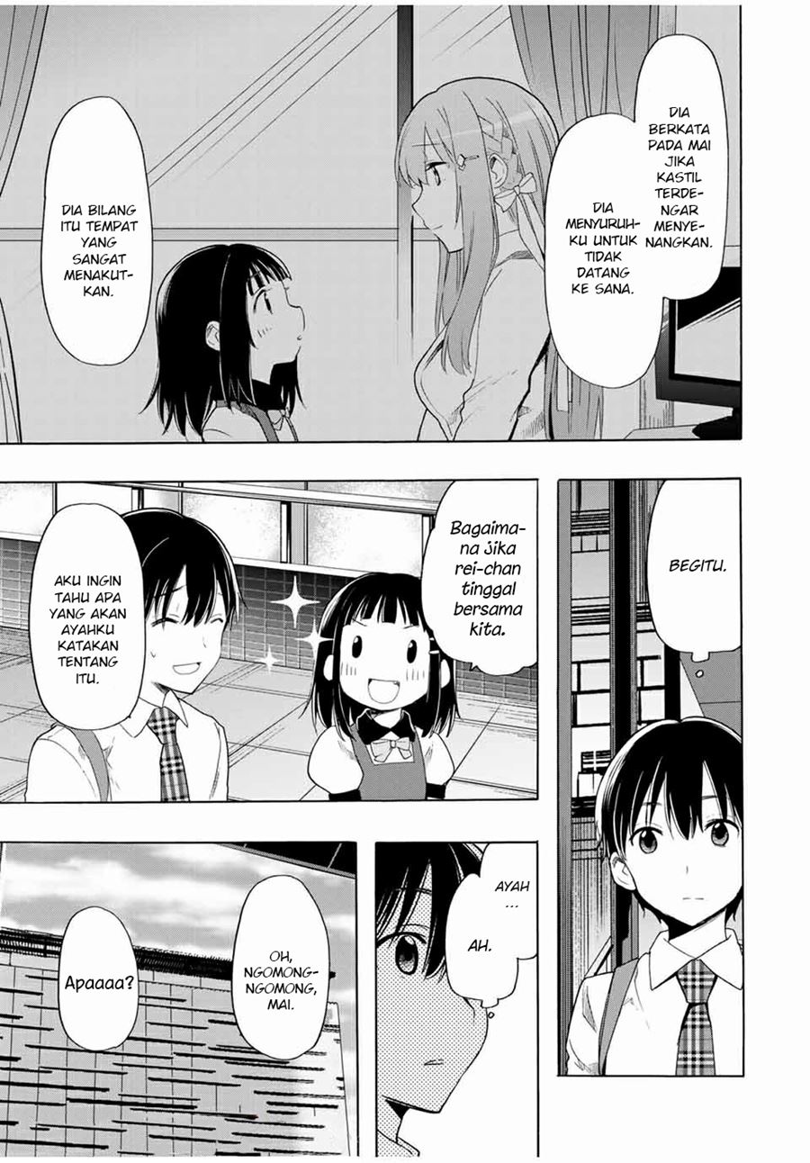 Cinderella wa Sagasanai Chapter 17 Gambar 13