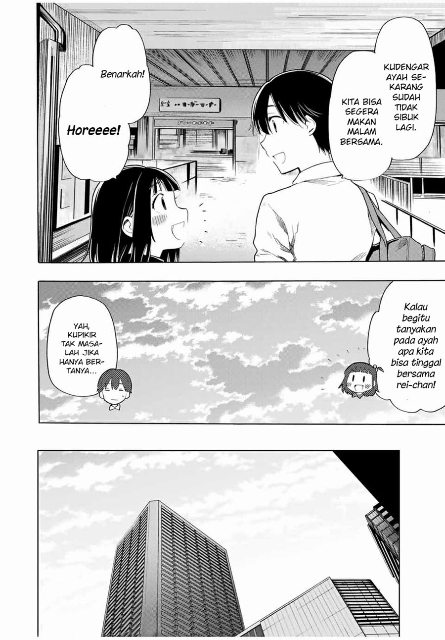 Cinderella wa Sagasanai Chapter 17 Gambar 14