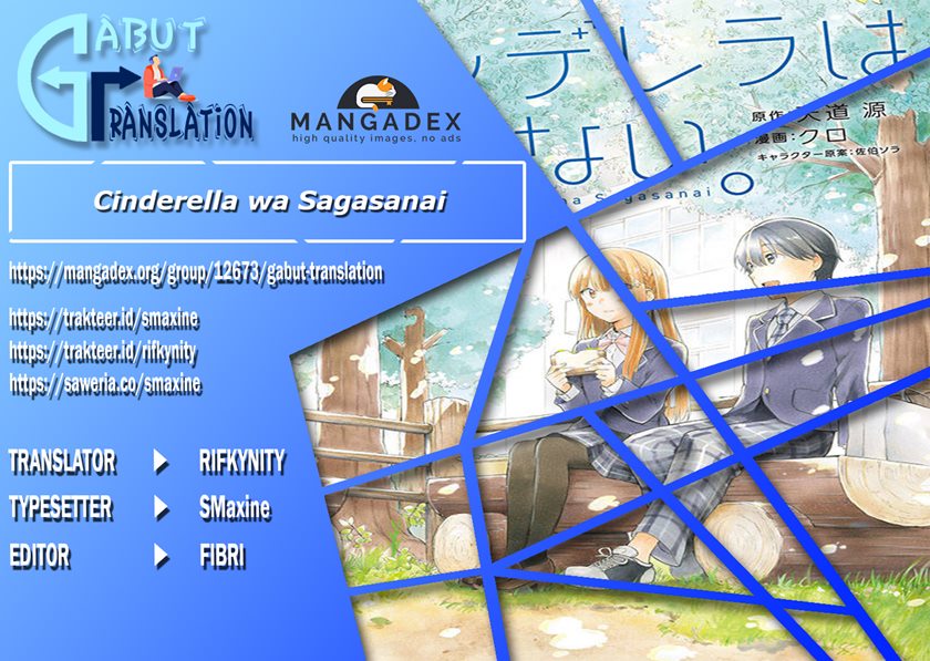 Cinderella wa Sagasanai Chapter 21 Gambar 1