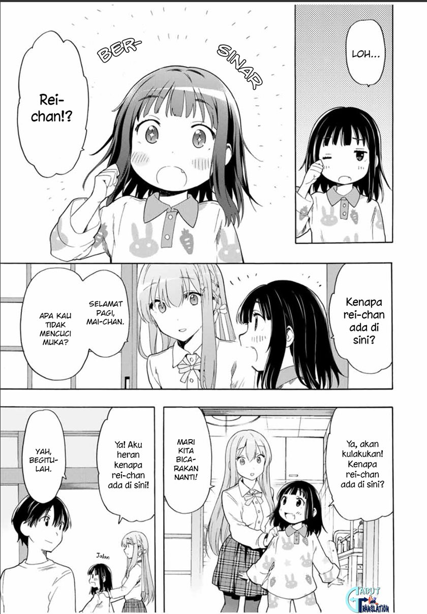 Cinderella wa Sagasanai Chapter 21 Gambar 6