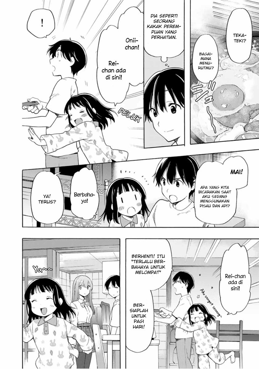 Cinderella wa Sagasanai Chapter 21 Gambar 7