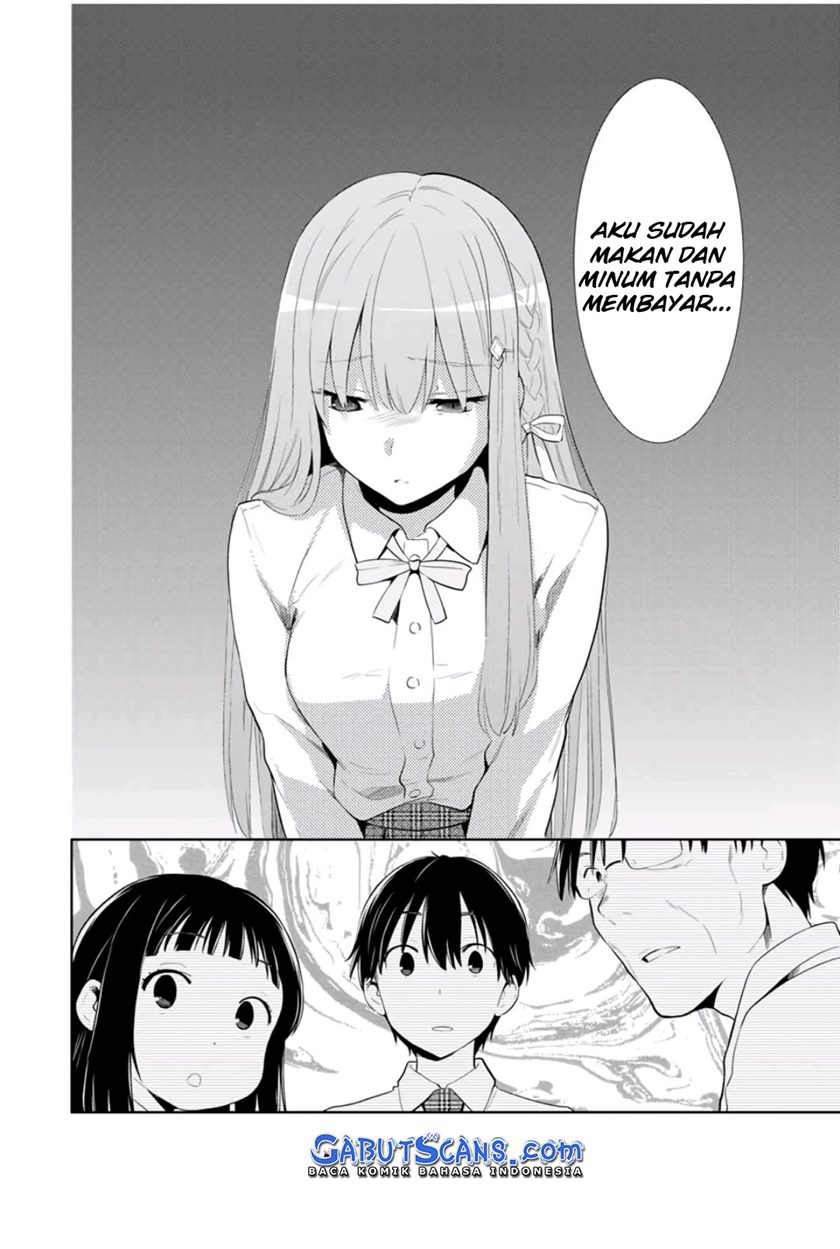 Cinderella wa Sagasanai Chapter 23 Gambar 7
