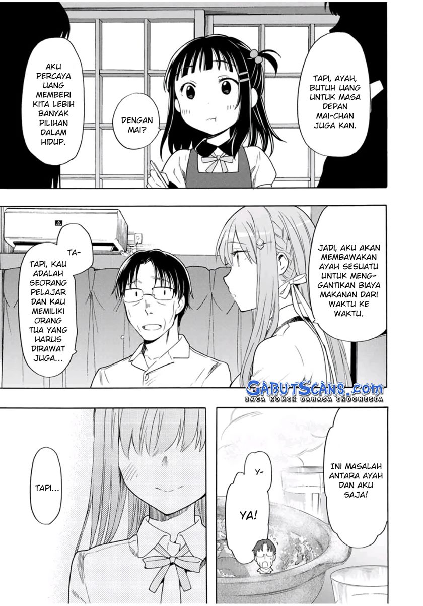 Cinderella wa Sagasanai Chapter 23 Gambar 12