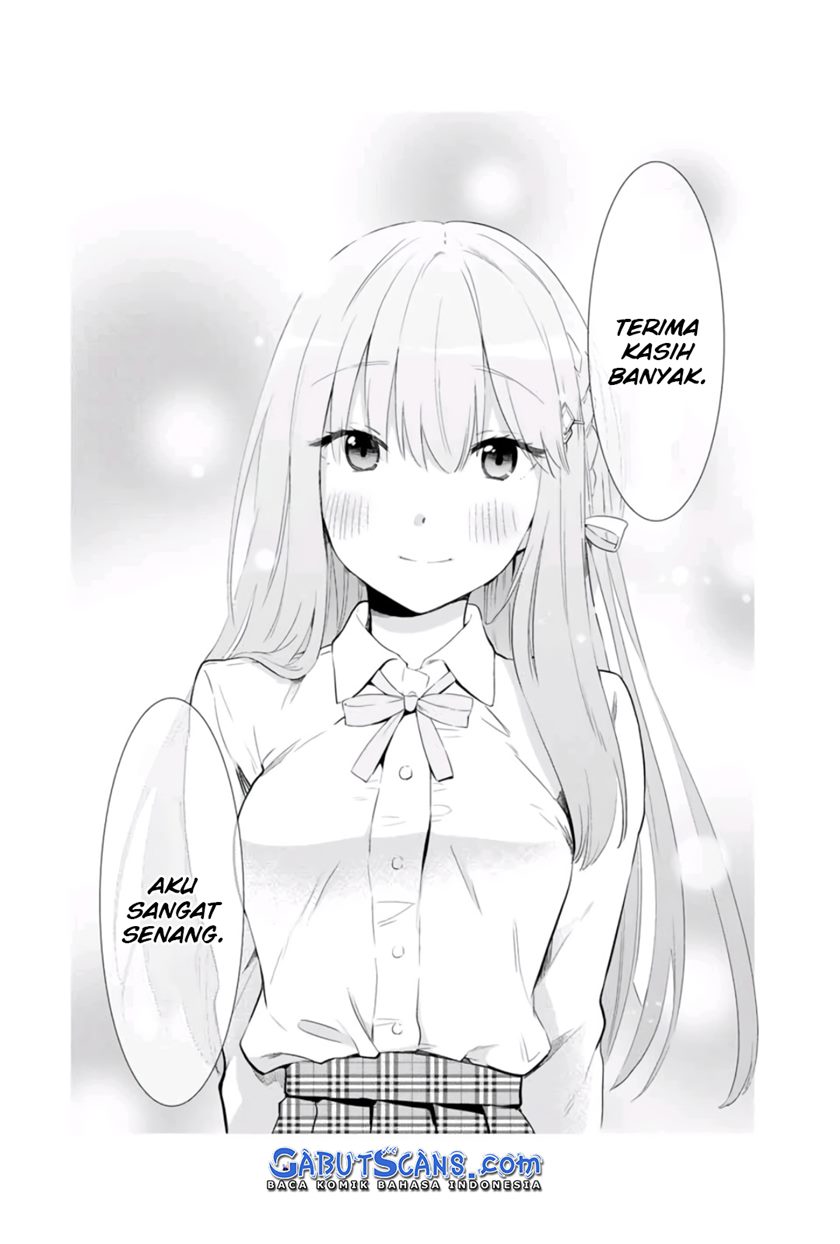 Cinderella wa Sagasanai Chapter 23 Gambar 13