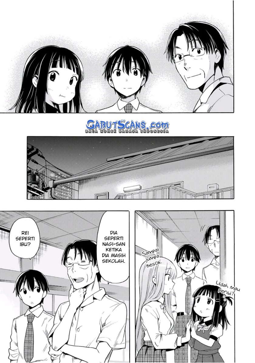 Cinderella wa Sagasanai Chapter 23 Gambar 14