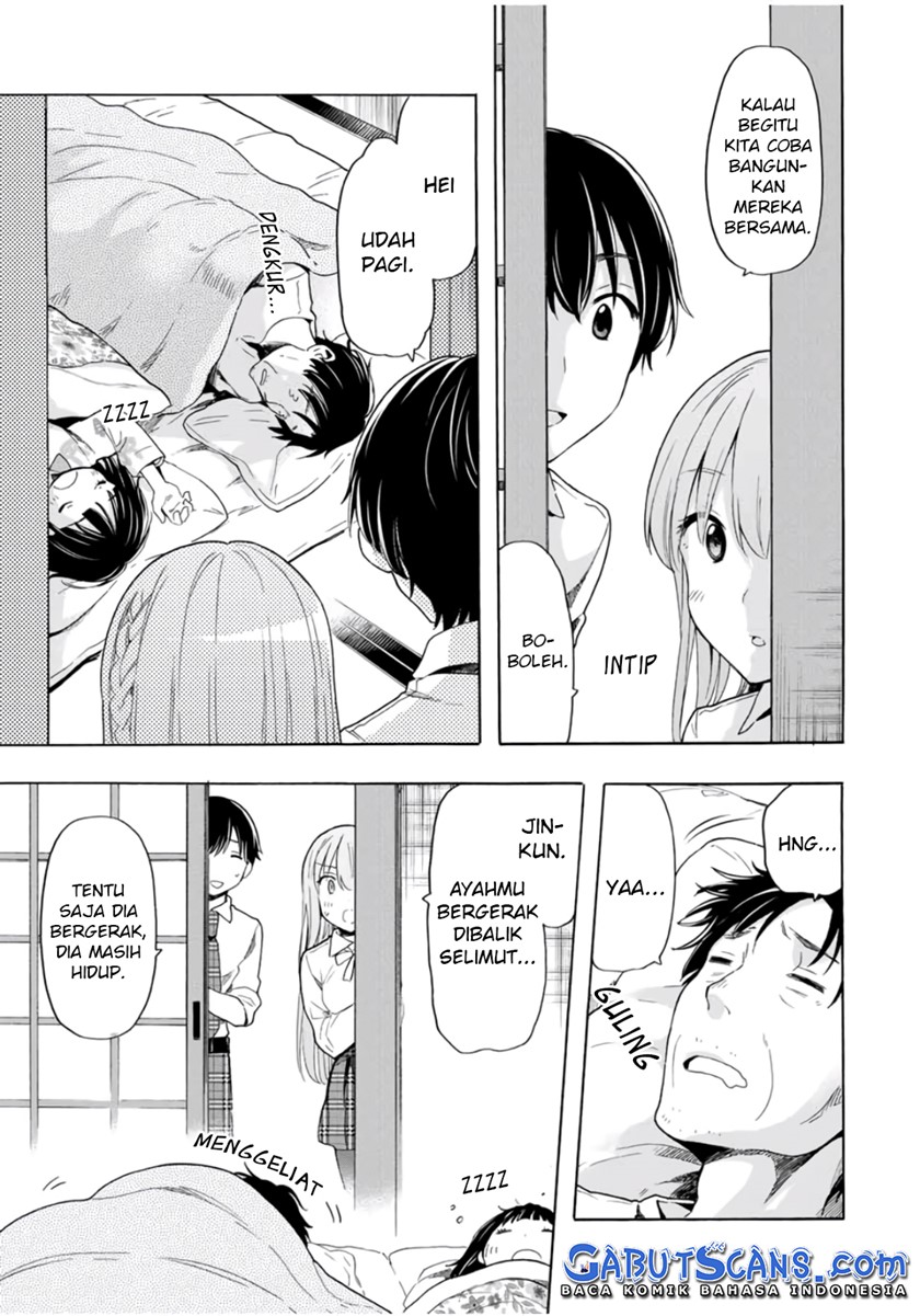 Cinderella wa Sagasanai Chapter 24 Gambar 14