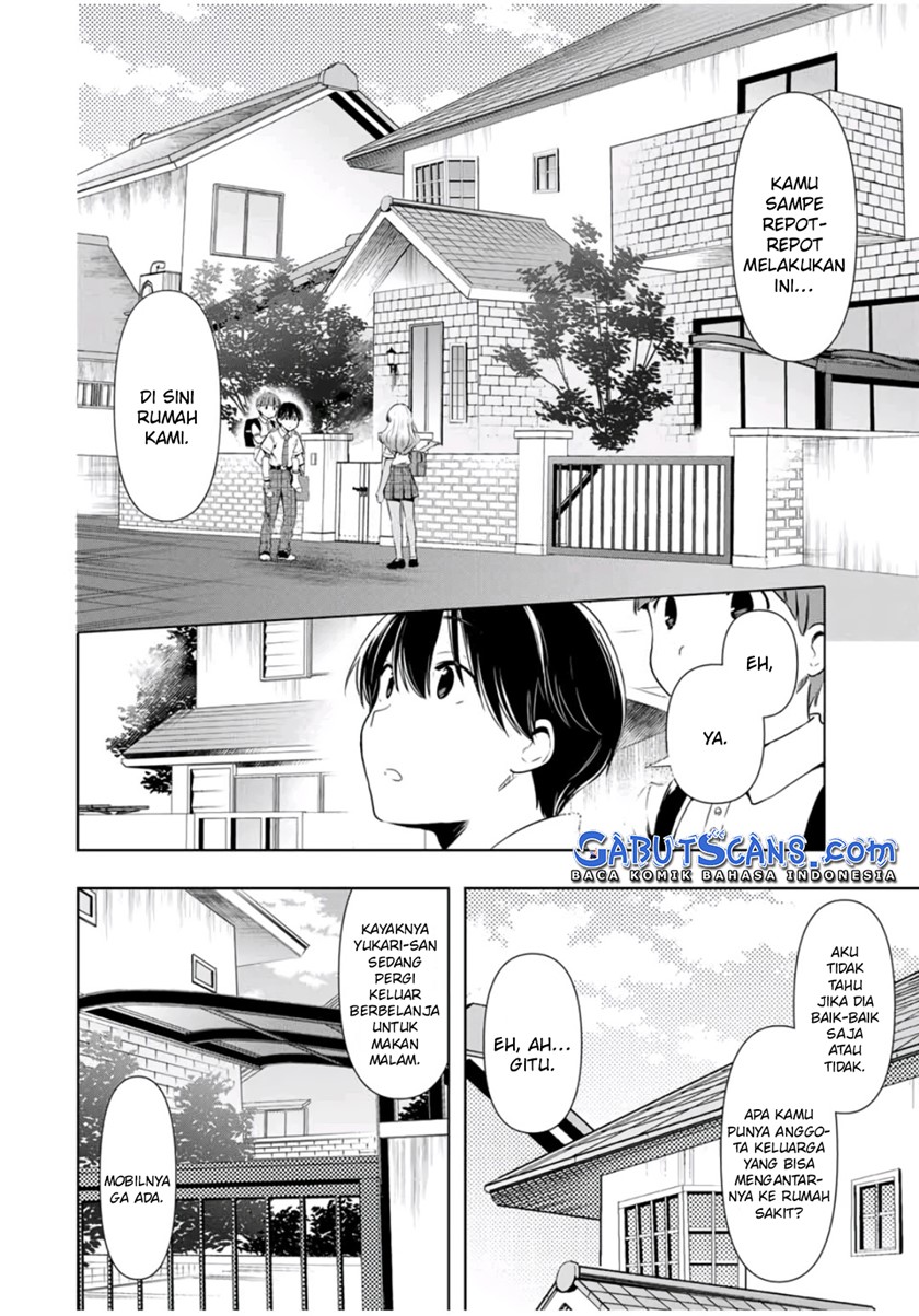 Cinderella wa Sagasanai Chapter 27 Gambar 5