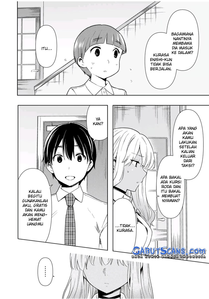 Cinderella wa Sagasanai Chapter 27 Gambar 11